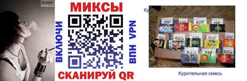 Купить где  Андреаполь  БУТИРАТ Butirat 