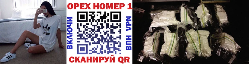 Купить  Андреаполь  Cocaine VHQ 