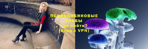 кокаин колумбия Медногорск