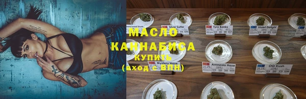 кокаин колумбия Медногорск