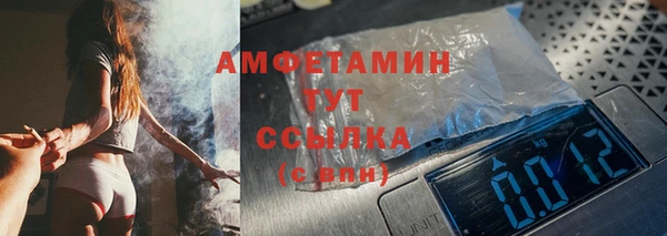 кокаин колумбия Медногорск