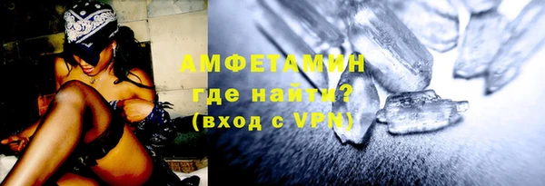 кокаин колумбия Медногорск