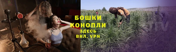 МДМА Мегион