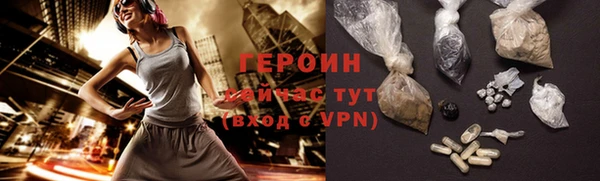 трава Липки
