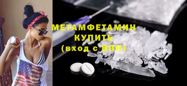 мдпв Медвежьегорск