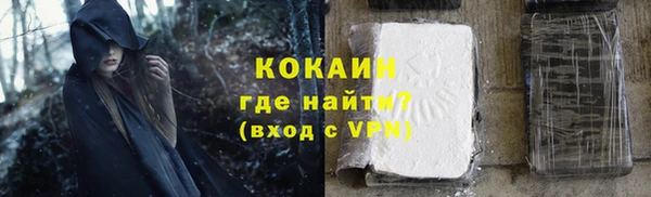 трава Липки
