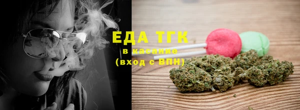 МДМА Мегион