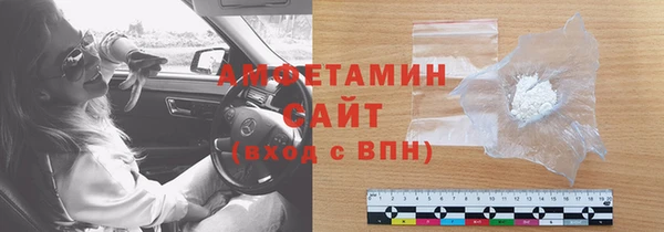 кокаин колумбия Медногорск