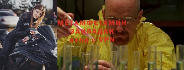 трава Липки