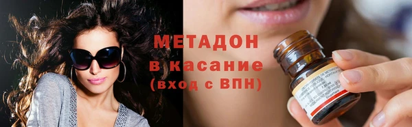 мяу мяу мука Лиски