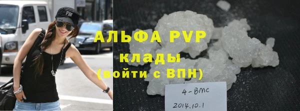 мдпв Медвежьегорск