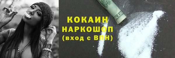 мдпв Медвежьегорск