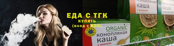 мдпв Медвежьегорск