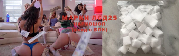мдпв Медвежьегорск