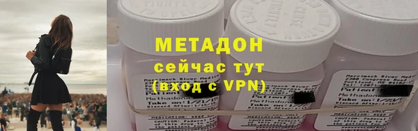 мяу мяу мука Лиски