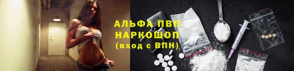 мдпв Медвежьегорск