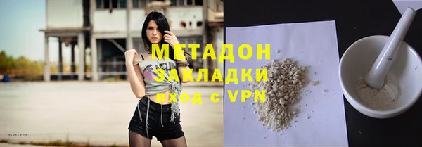 мдпв Медвежьегорск
