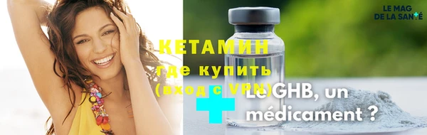 МДМА Мегион