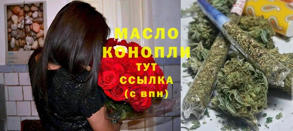 кокаин колумбия Медногорск