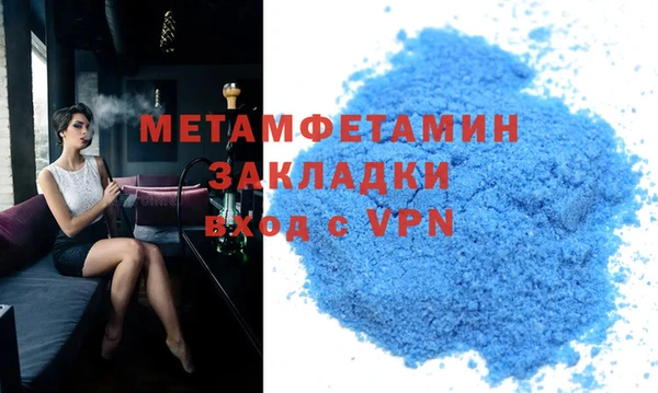 мдпв Медвежьегорск