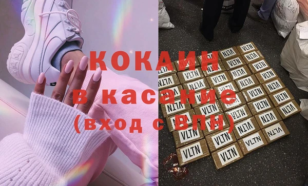 мяу мяу мука Лиски