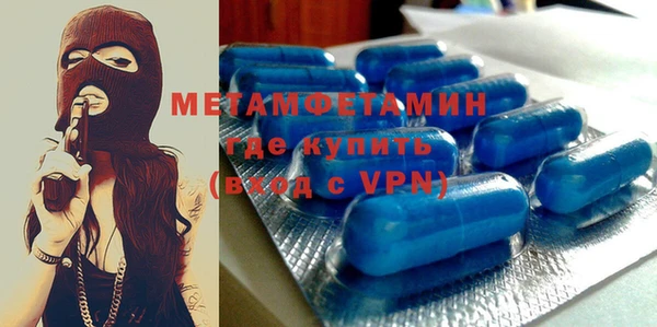 мдпв Медвежьегорск