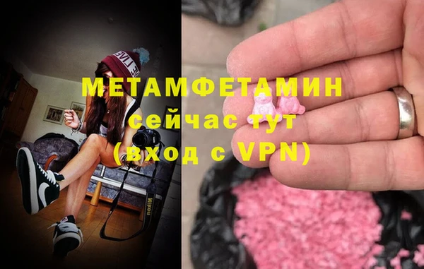 кокаин колумбия Медногорск