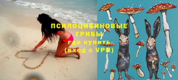 кокаин колумбия Медногорск