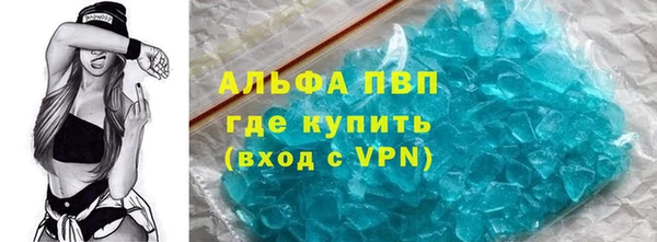 кокаин колумбия Медногорск