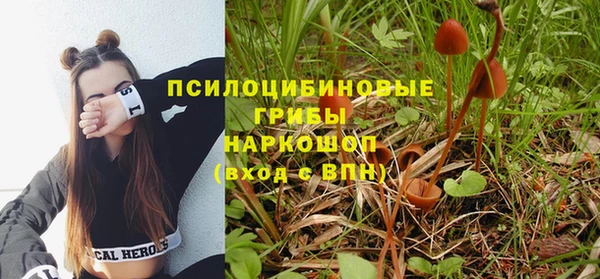 мяу мяу мука Лиски